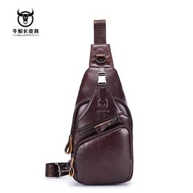 牛船长(BULLCAPTAIN)皮具男士真皮休闲运动胸包