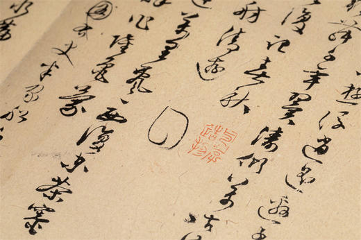 文三桥诗稿（典藏本）/浙江大学出版社/研究明代吴门诗人诗文创作、书法与篆刻艺术 商品图3