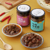 荆门 吃味无穷牛肉酱组合（旅行装）（贝贝酱，多多酱，牛肉酱各一瓶） 商品缩略图2