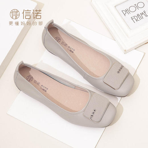 信诺真皮单鞋女2023秋新款平底浅口软底瓢鞋圆头妈妈鞋舒适豆豆鞋23Q1629-11 商品图5