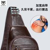 牛船长皮具真皮胸包男士柔软头层牛皮插锁手机支架链条单肩斜挎包 商品缩略图1