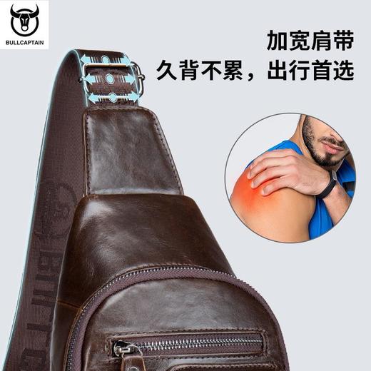 牛船长皮具真皮胸包男士柔软头层牛皮插锁手机支架链条单肩斜挎包 商品图1