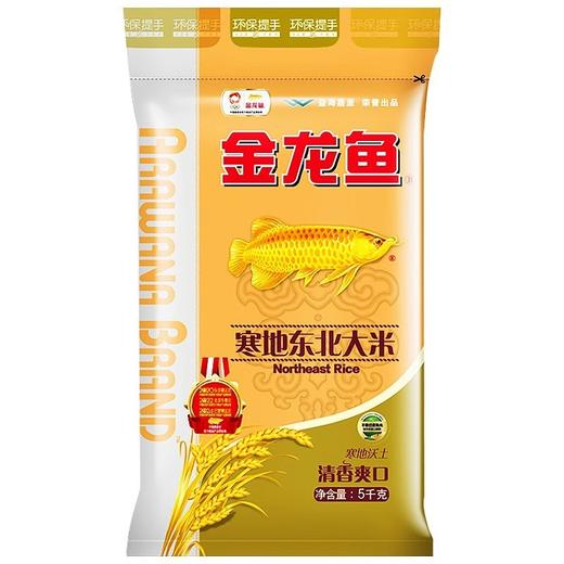 金龙鱼寒地东北大米 5kg 商品图1