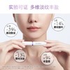 凡士林淡纹弹润润唇膏 商品缩略图2