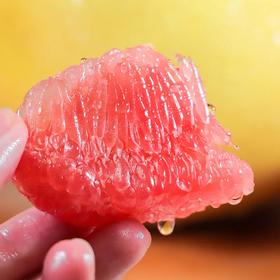 【福建好物】 三红蜜柚  4.5斤/8.5斤彩箱