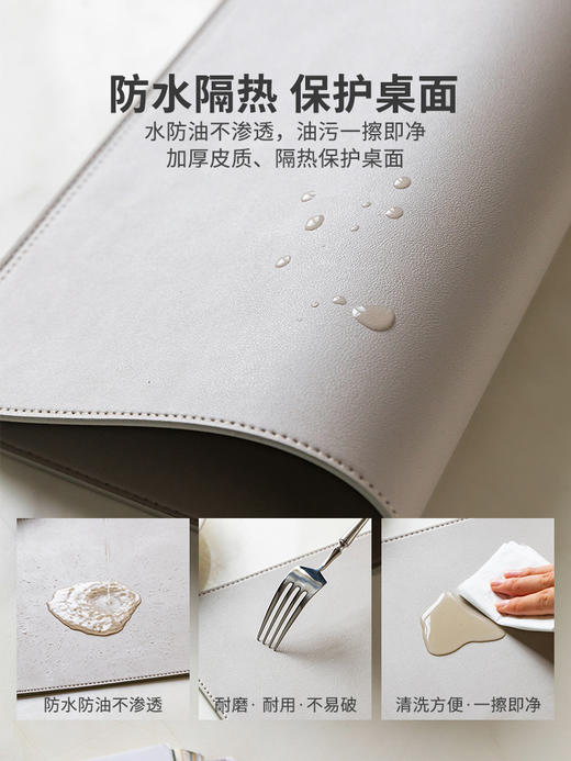 摩登主妇高级感轻奢加厚餐垫防水防油隔热防烫北欧风高端餐桌垫子 商品图3
