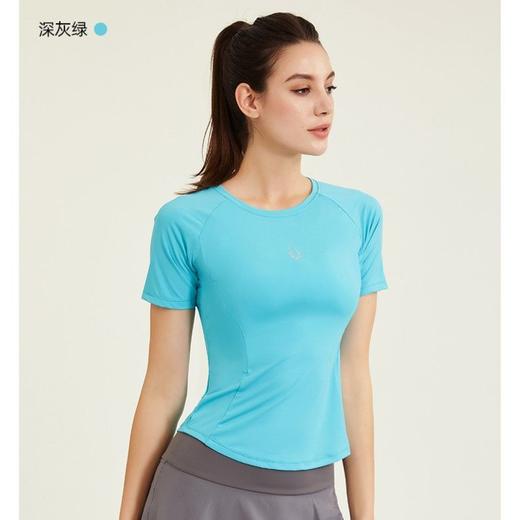 范斯蒂克后背网纱速干运动短袖 商品图1