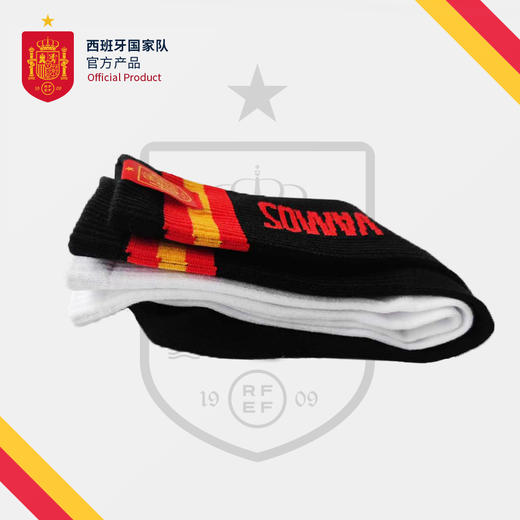西班牙国家队官方商品丨休闲运动吸汗针织长袜足球球迷 商品图4