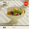 【轻奢风格设计，外观高颜值！】网红果盘家用客厅茶几糖果零食盘轻奢风高颜值可沥水大容量水果盘 商品缩略图7