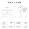 HT豚小蒙熏听机早教启蒙款 宝宝故事机儿童玩具随身听听绘本蓝牙音箱 商品缩略图7