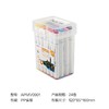 晨光马克笔APMV0901双头三角杆24色（酒清） 商品缩略图0