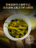 【积分兑换】荣获茶王赛银奖【四十年茶路】【大师系列】张大师40年制茶技艺精髓之作 选自58座名山头原料定义拼配新标杆2023年头春普洱茶357g饼茶 商品缩略图3