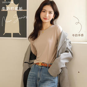 「5色可选！牛奶绒打底衫」圆领女秋冬打底衣韩版内搭修身弹力面膜长袖上衣