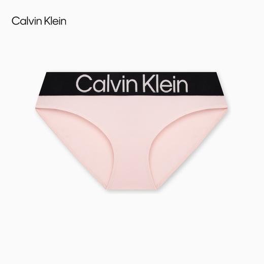 【海南专供价】CKU新款女士三条装撞色提花轻薄比基尼三角内裤QP3075O 商品图1