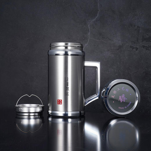 子佩集S999银上善若水杯摆件【BX006003601】纯银内胆泡茶杯2309 商品图1