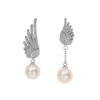 Manreya玛芮雅‘‘灵动羽翼’’爱迪生珍珠耳环 商品缩略图1