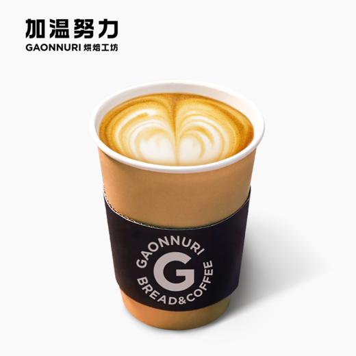 咖啡拿铁（冷热可选） 商品图0