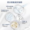 凡士林滋养修护手膜新组套装 商品缩略图1