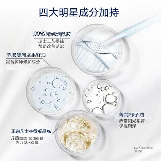 凡士林滋养修护手膜新组套装 商品图1