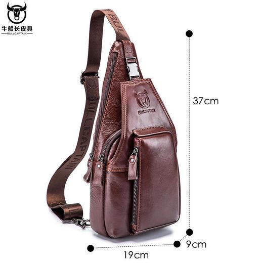牛船长真皮胸包男包单肩斜挎休闲时尚潮流多功能运动小背胸前包 商品图1