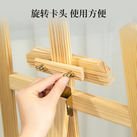 得力黄松木画架73911（原木色） 商品图2