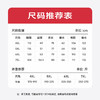 100%棉【秋衣秋裤套装】大依优型大码男装加肥加大号宽松纯色保暖打底秋衣秋裤套装内衣 商品缩略图4