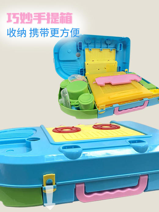 小猪佩奇手提式厨房儿童仿真过家家玩具荷兰猪乔治益智礼物早教启 商品图2