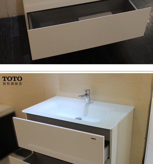 TOTO梳洗柜组合LBNW901W/LW172YB 商品图4