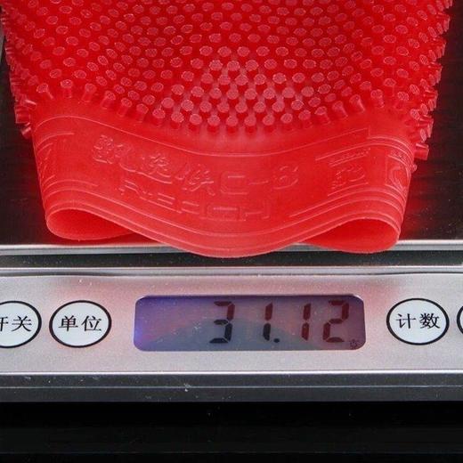 锐驰飘逸侠C-8 C8乒乓球大颗粒超耐打怪胶乒乓球拍长胶单胶皮 商品图3