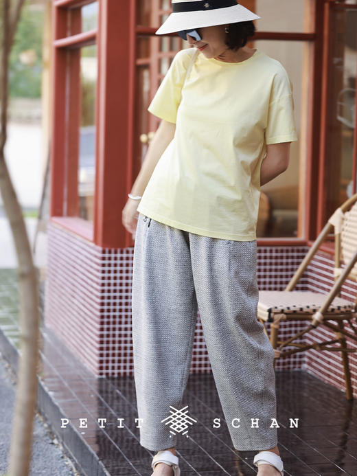 PETIT SCHAN小闪 CLO#243 release pants 放风 肌理感面料锥形运动休闲裤萝卜裤 商品图4
