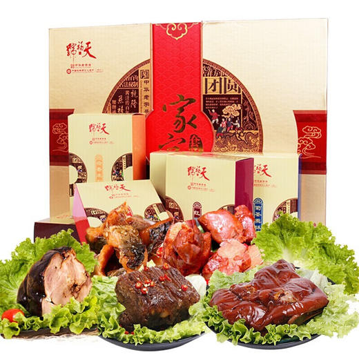 天福号 酱肉熟食礼盒 中华老字号酱肘子酱牛肉组合礼盒企业定制 家宴套餐1600g/盒 商品图5