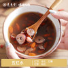 顺时而饮 | 五红水90g/包 红枣枸杞红花生红糖红豆五红汤 商品缩略图0