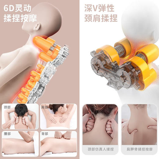 英菲力德国英菲力888-2智能家用沙发椅颈部背部全身按摩太空零重力按摩椅送礼 白金色 商品图6