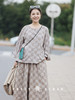 PETIT SCHAN小闪 CLO#343  wilderness 荒野 纯棉棋盘格特殊提花面料圆领小衫/阔腿裙裤 商品缩略图0