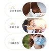 森呼吸复方纯精油 | Eucalyptus Blend Essential Oil Blend 商品缩略图2