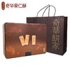 奇华扁桃仁条（糕点）礼盒装224g 商品缩略图1