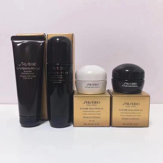 资生堂 时光琉璃 系列旅行装 商品图3