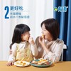 黄天鹅可生食鸡蛋10枚装 商品缩略图1