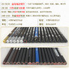 马利素描绘图铅笔绘画套装 商品缩略图1