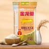 金龙鱼寒地东北大米 5kg 商品缩略图0