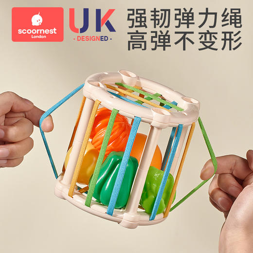 科巢塞塞乐婴儿0一1岁宝宝手指玩具3到6六个月以上7益智8早教儿童 商品图4