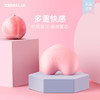 svakom司沃康桃桃豚自慰器女性高潮吸阴蒂成人玩具女用品秒潮情趣 商品缩略图0