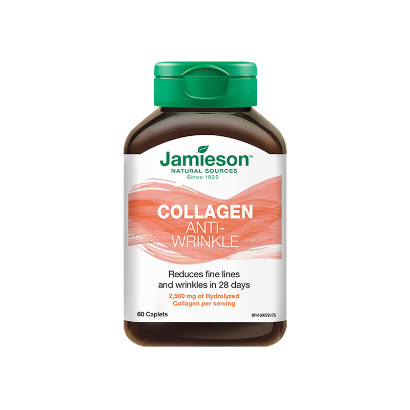 JAMIESON健美生胶原蛋白片60片