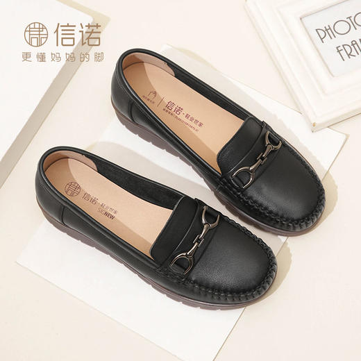 信诺真皮超软舒适妈妈鞋23秋新款女鞋一脚蹬软底中老年单鞋女皮鞋23Q5039-3 商品图6