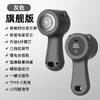 秋冬爆品【毛球修剪器】数码显示家用   二合一充电式   便携式去毛器 商品缩略图7