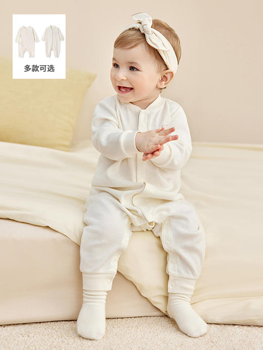 英氏新生婴儿儿衣服四季哈衣小童初生宝宝连体衣春秋爬服纯棉秋款YLHAJ02018A YLAAJ02015A 商品图1