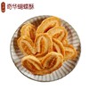 奇华蝴蝶酥（糕点）礼盒装171g 商品缩略图2