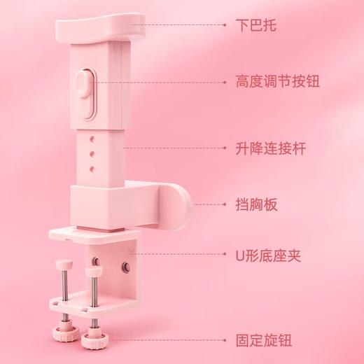 得力坐姿矫正器70540(蓝色/粉色) 商品图3