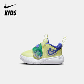 Nike Team Hustle D 11 SE (TD) 婴童运动童鞋 FN6678