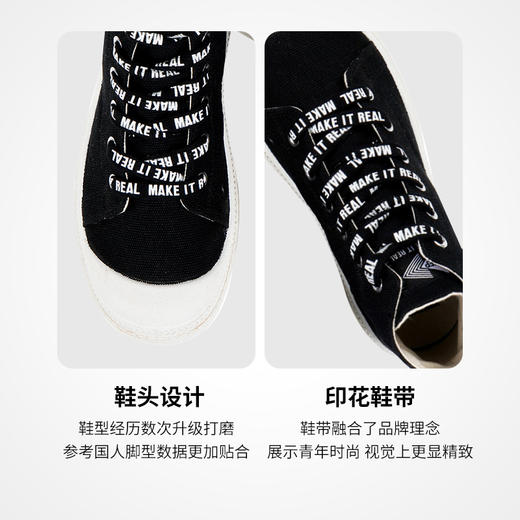 iSTEP秋冬女士帆布马丁靴厚底薄款透气高筒工装鞋国潮印花女鞋 商品图4